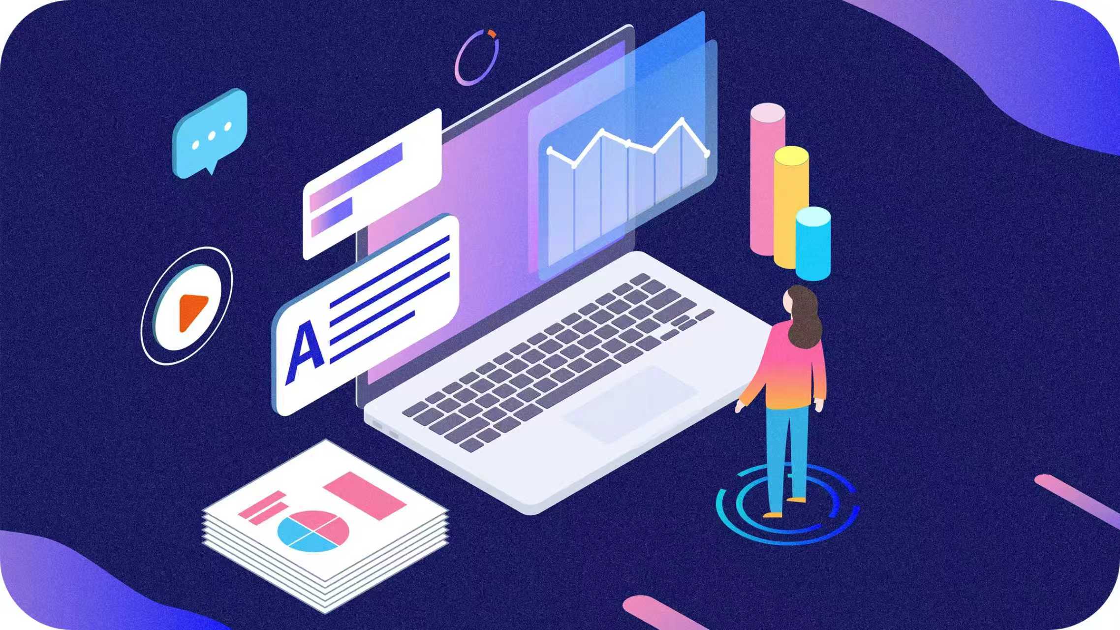 《2025人才市场洞察及薪酬指南》